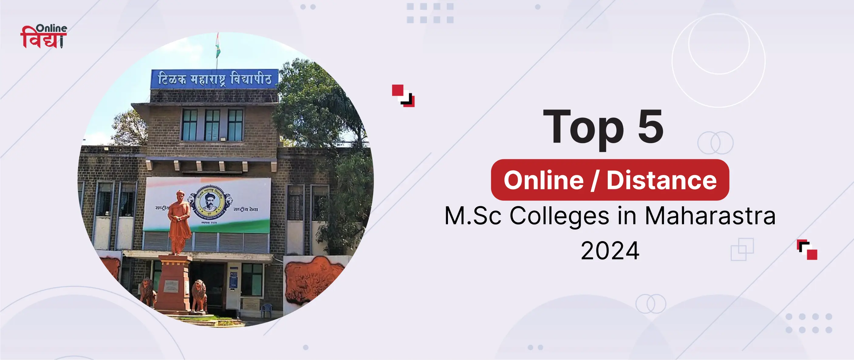Top 5 Online/Distance M.Sc Colleges in Maharastra 2024