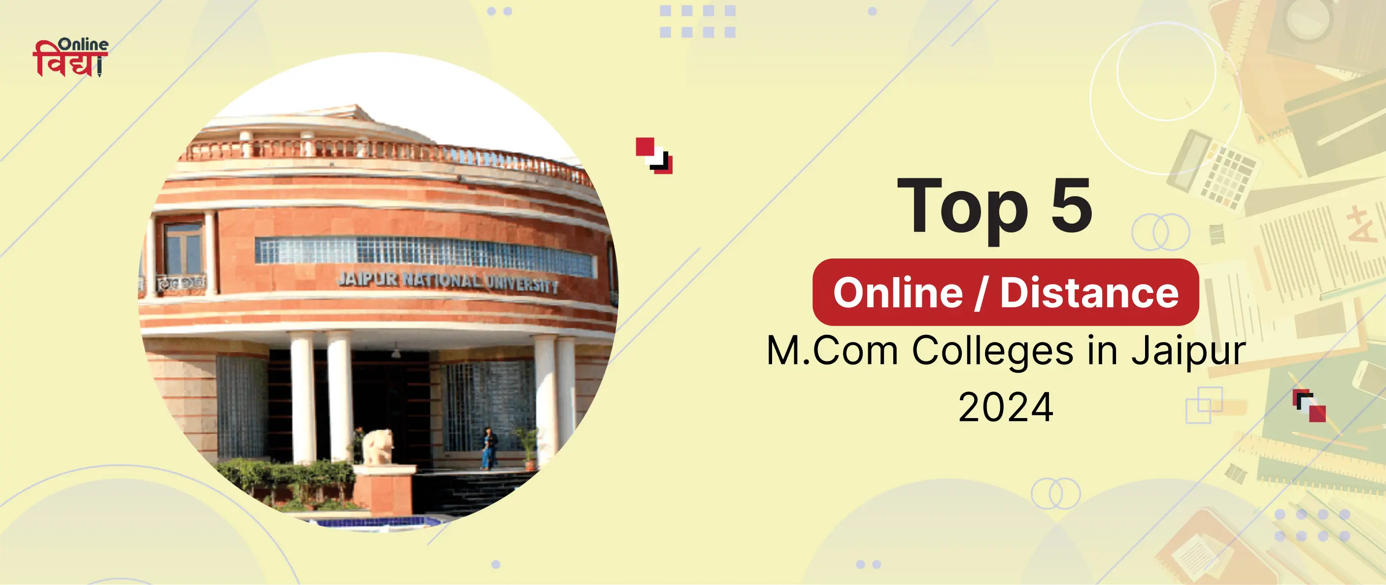 Top 5 Online/Distance M.Com Colleges in Jaipur 2024