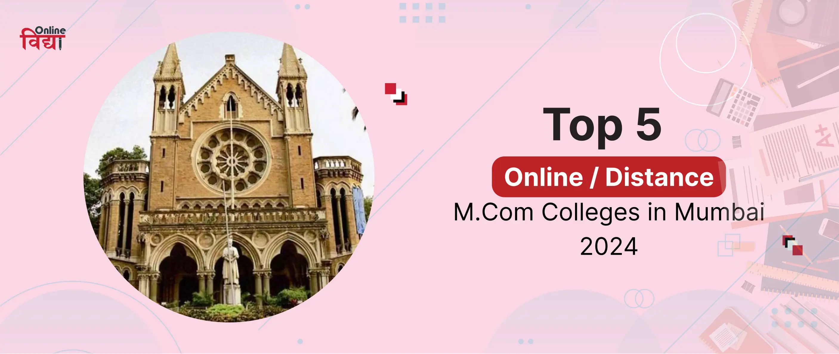 Top 5 Online/ Distance MCom Colleges in Mumbai 2024