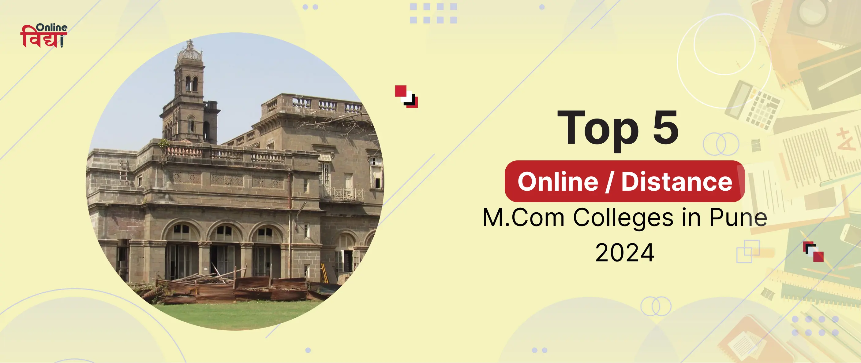 Top 5 Online/Distance M.Com Colleges in Pune 2024