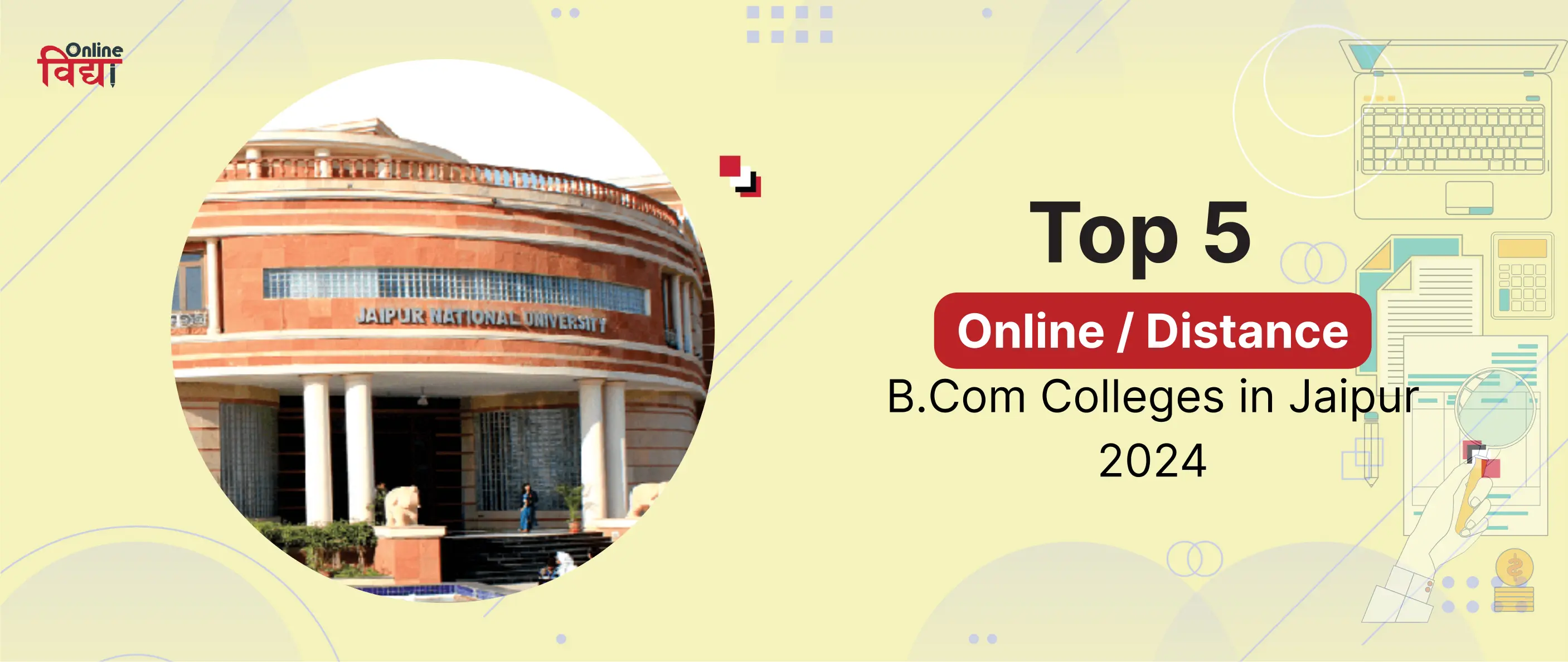 Top 5 Online/ Distance B.Com Colleges in Jaipur 2024