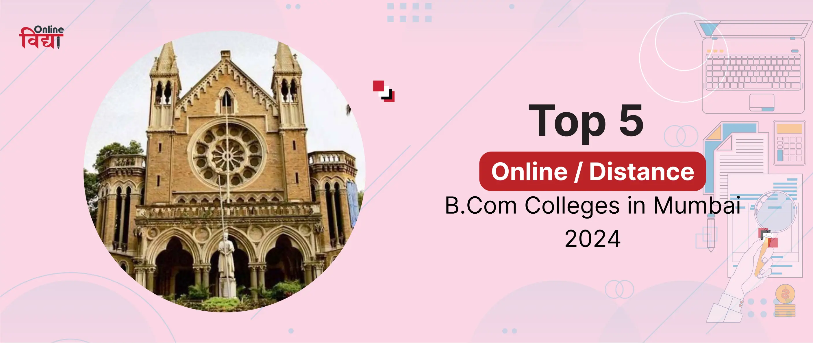 Top 5 Online/ Distance B.Com Colleges in Mumbai 2024