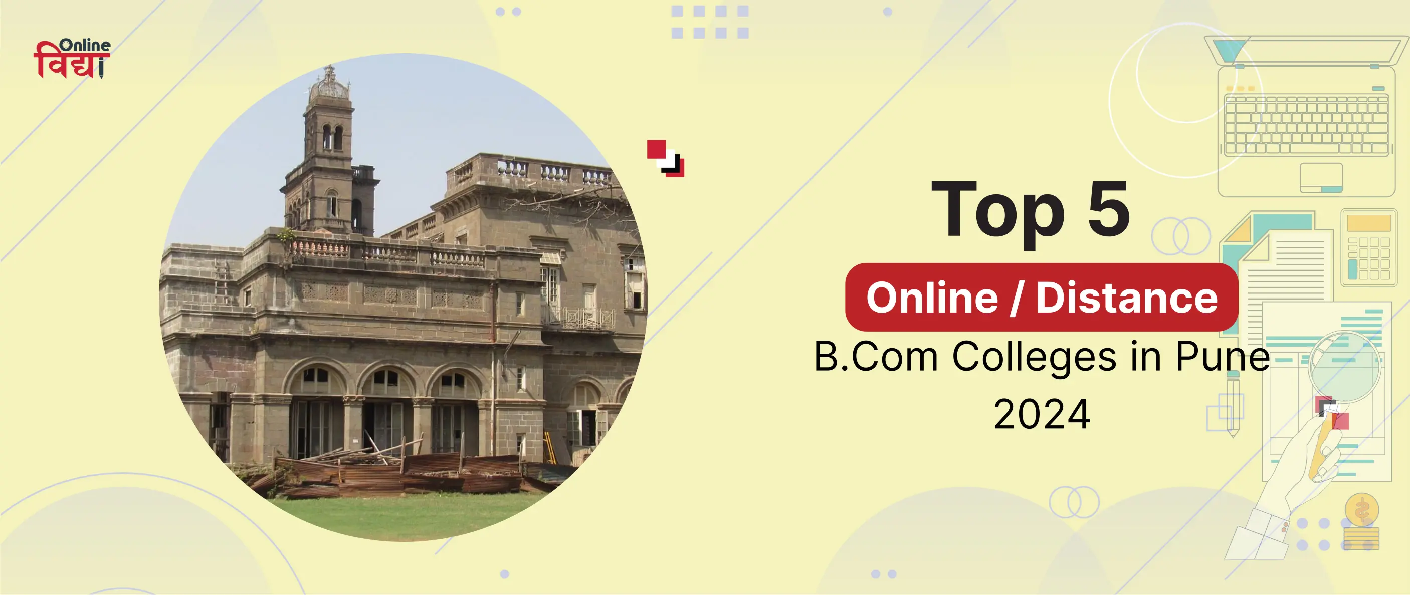Top 5 Online/ Distance B.Com Colleges in Pune 2024