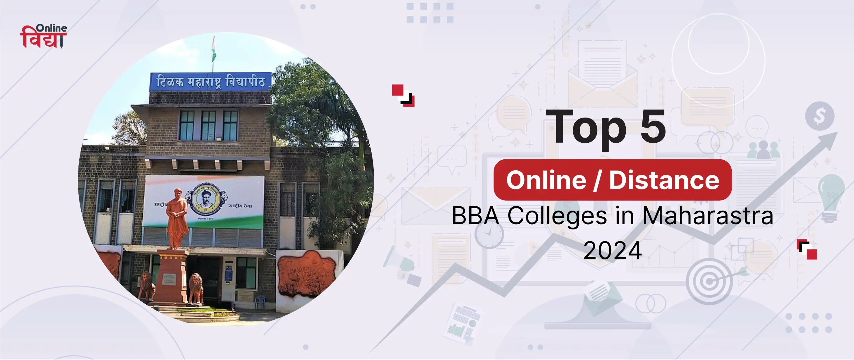 Top 5 Online/ Distance BBA Colleges in Maharashtra 2024