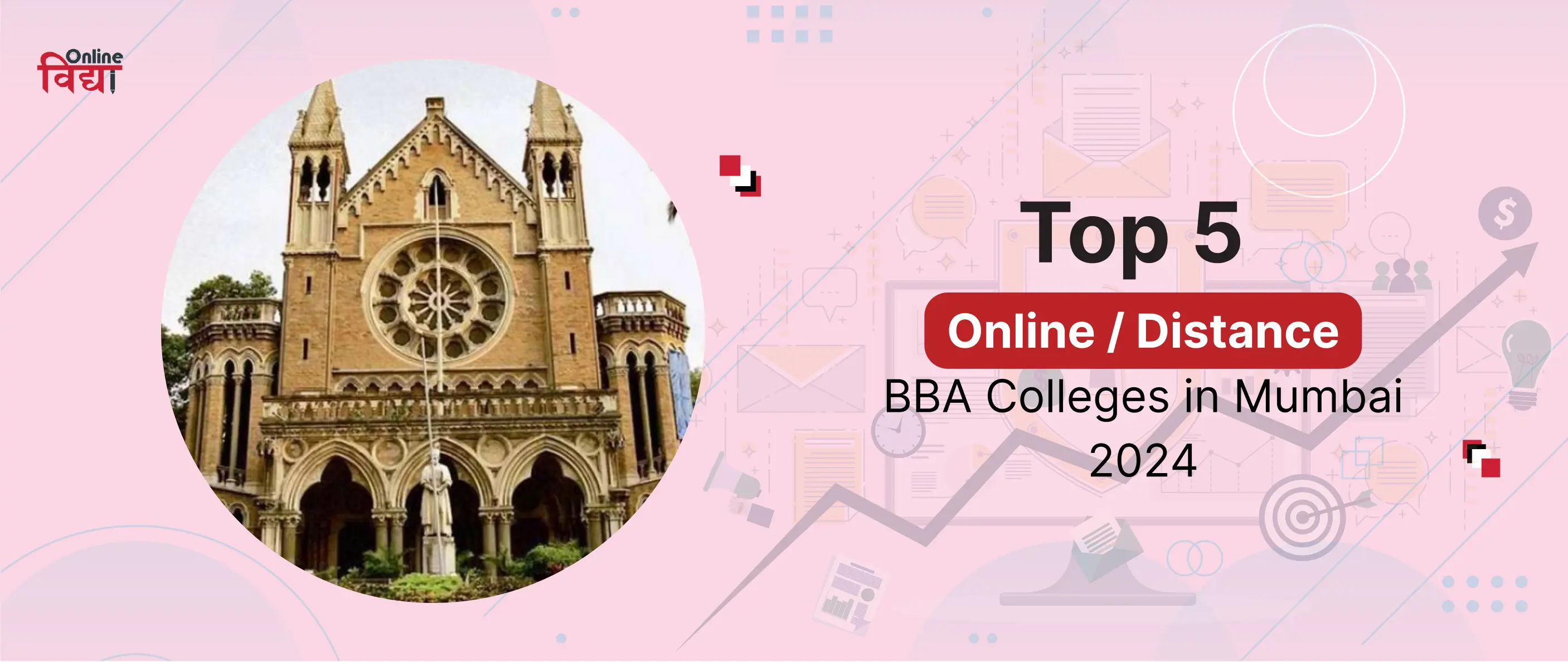 Top 5 Online/ Distance BBA Colleges in Mumbai 2024