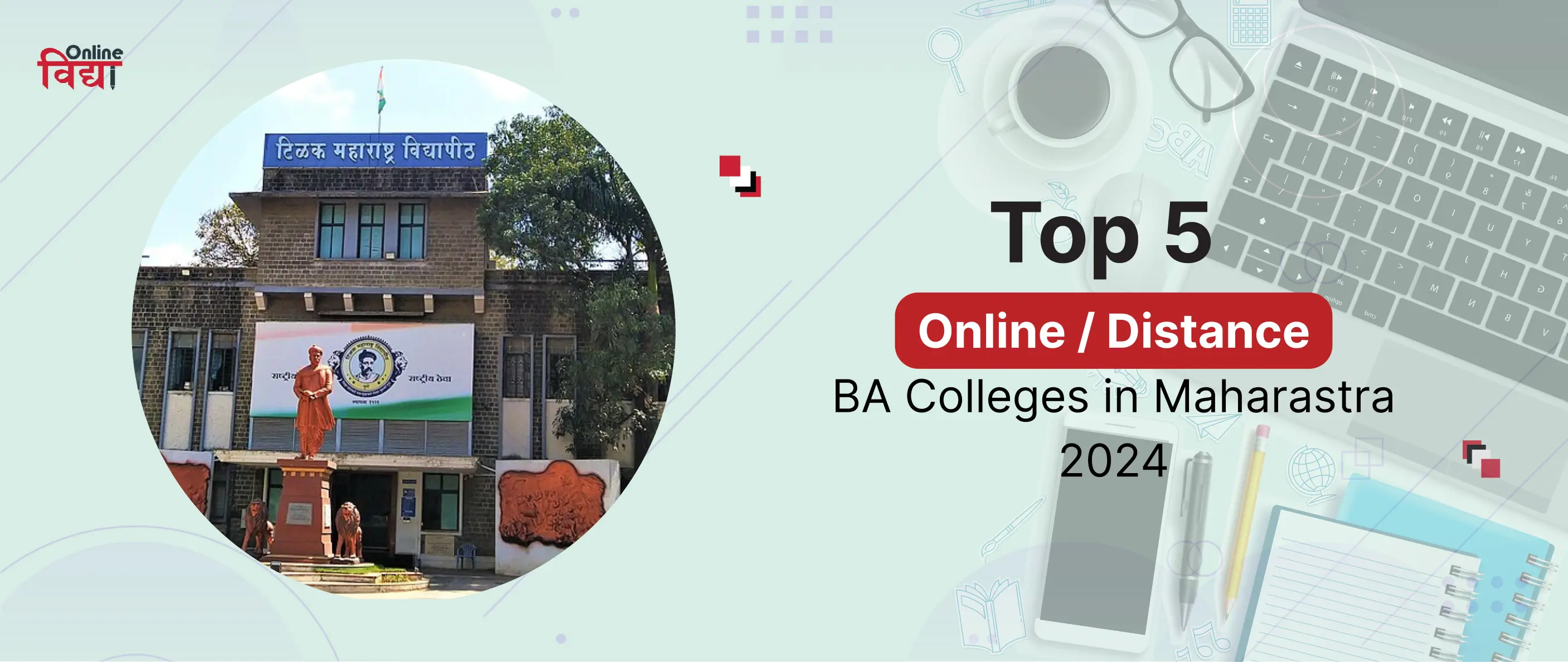 Top 5 Online/ Distance BA Colleges in Maharastra 2024