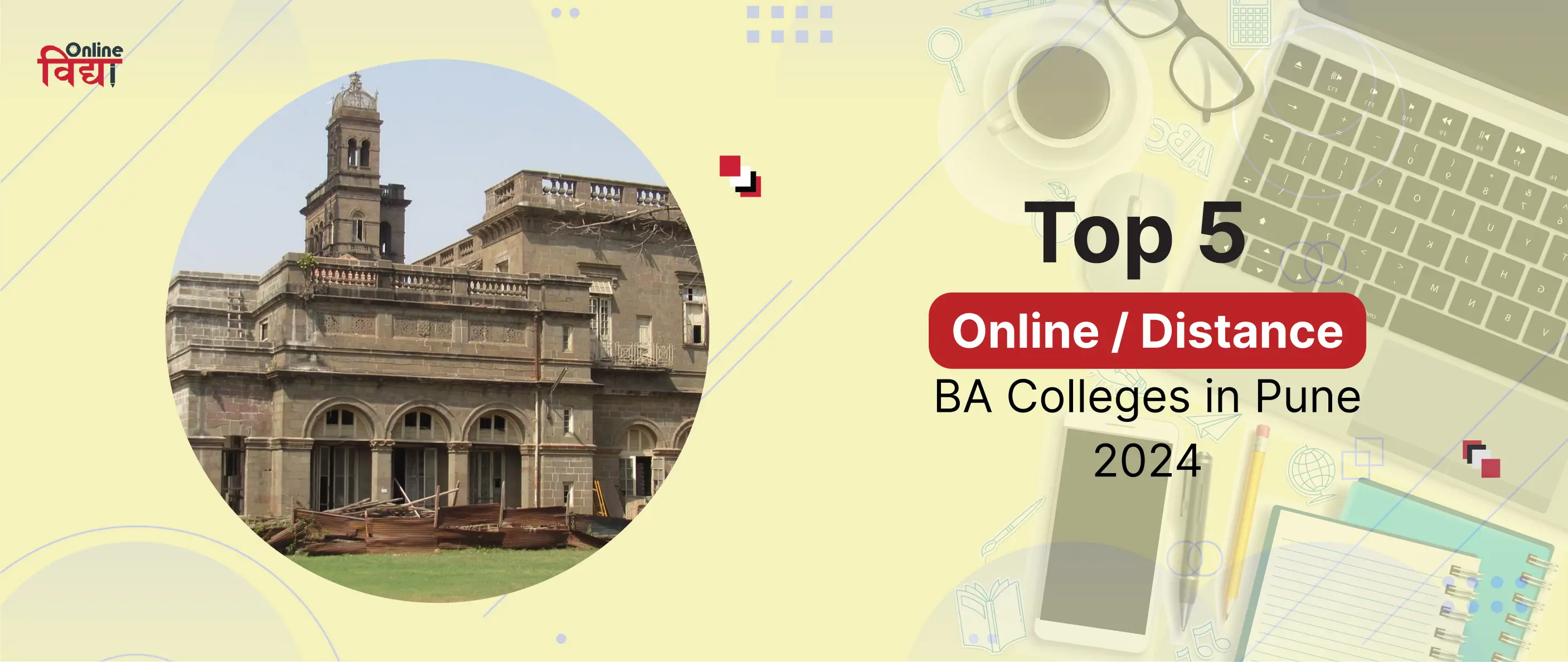 Top 5 Online/ Distance BA Colleges in Pune 2024