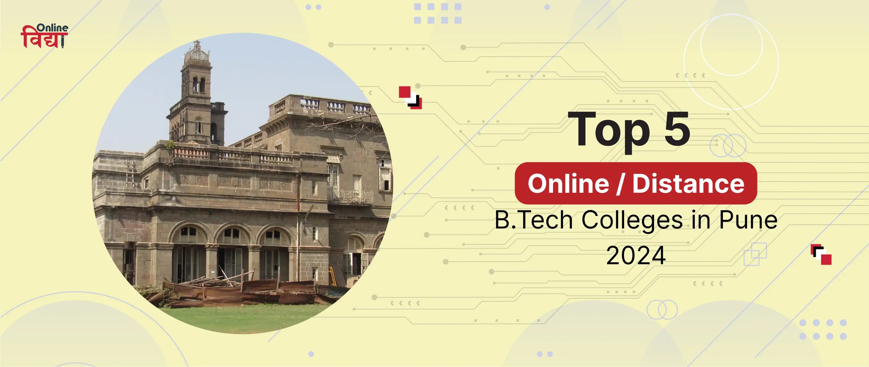 Top 5 Online/ Distance B.Tech Colleges in Pune 2024