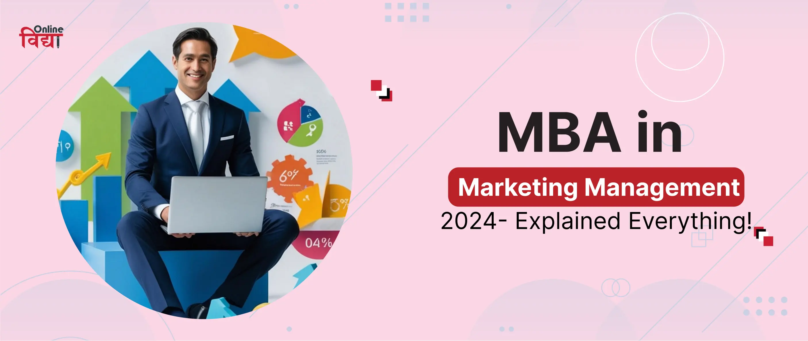 Online MBA in Marketing Management 2024- Explained Everything!