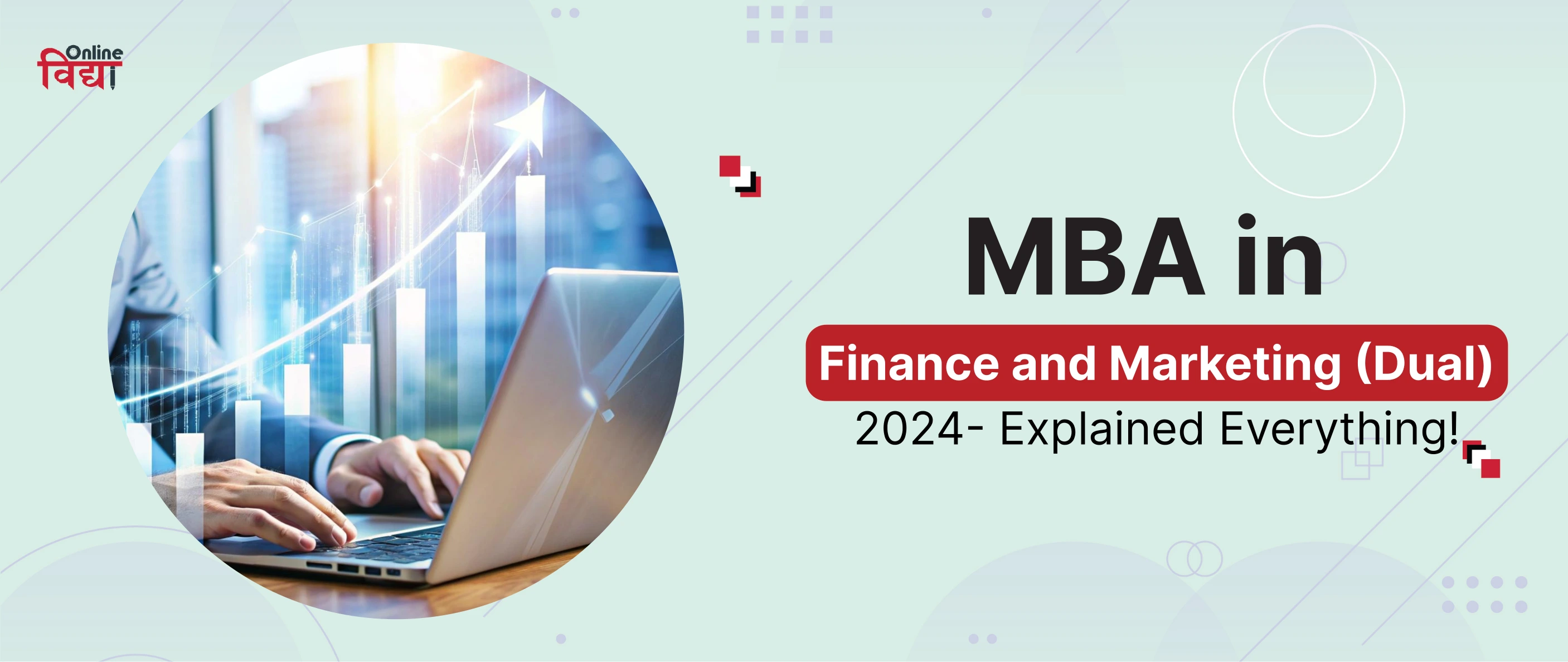 MBA in Finance and Marketing (Dual) 2024- Explained Everything!