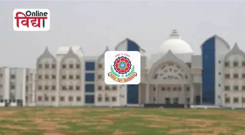Nalanda Open University